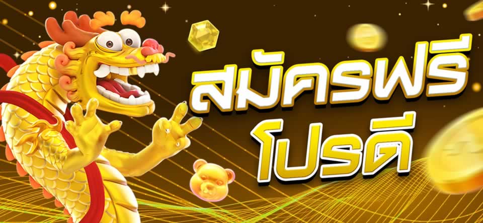 Tôi nên tham gia giải đấu cấp độ V99 ở mức nào? - V99