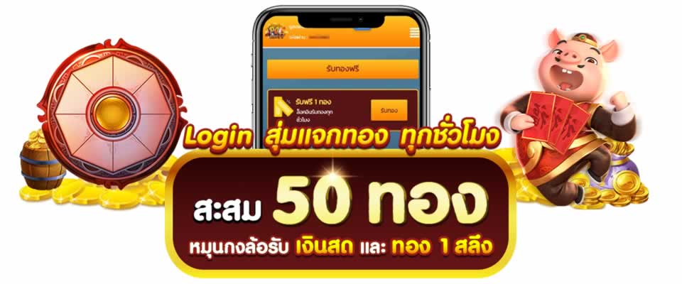 Những tựa game phổ biến và ăn khách nhất trong số các sản phẩm game cấp 68Lottery - 68Lottery