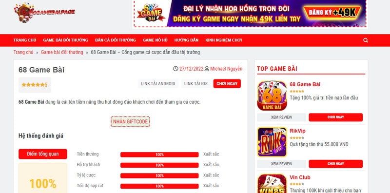 Cách đăng ký tài khoản game 12Play - 12Play