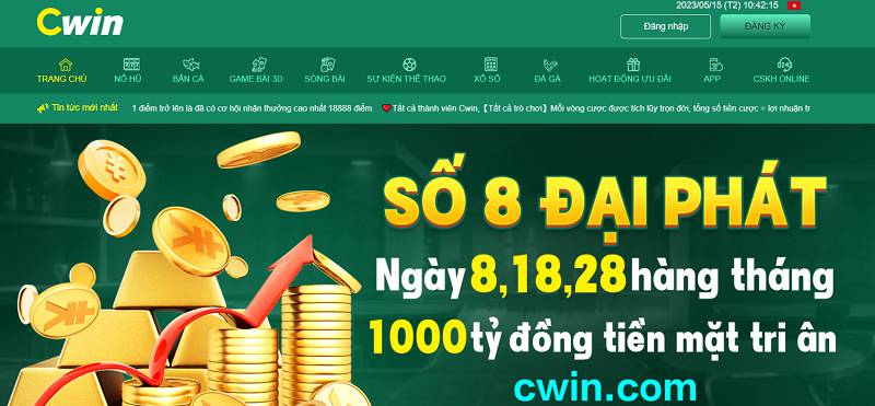 Dung lượng và khả năng sẵn có của thiết bị di động Fm88 - Fm88
